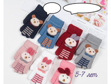 245� 5-7 ���.jpg