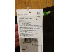 IMG 20190823 220649.jpg