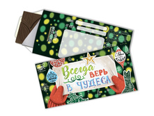 ���������� ������� ������ ���� � ������ ���� 125 �.jpg