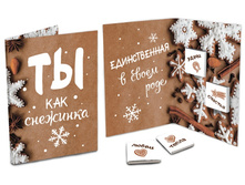 �������� �� ��� �������� ���� 65 �.jpg