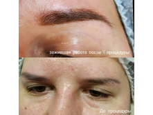 ������ - ����������