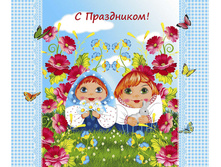 � ����������! 5572-1 ���. ������� 50 ��