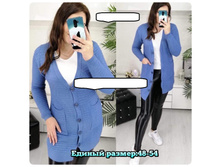 705� 48-54 ������ 6.jpg