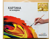 ������� �� ������� �� Raduga