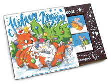 Chokocat ��� � ����� ���� 125 �.jpg