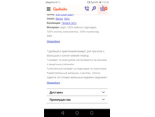 Screenshot 20190809-121611.jpg