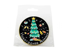 ���������� ������ ���������� ������ ���� 43 �.jpg