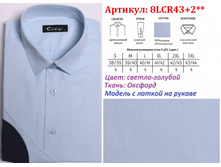 ������� �����. ������. ��.����� CITY RA�� 8LCR43+2