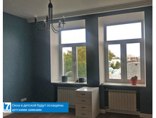 ���������������� ���� � ��������