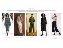 �������� �����5.jpg