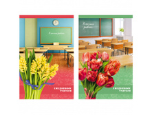 ���������� ��� ������� �5 152�. ����������, �����!, ������� ���������, �����. ��� 7457 86,62 + 6 ��.jpg