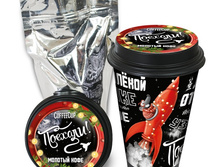 �offeecup ������� ���� 145 �.jpg