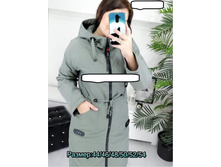 1530� 44,46,48,50,52,54 ����������� �� 2 ������� 1.jpg