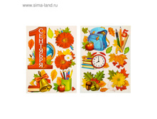 ����� ��� ���������� 1 �������� ���.1412290 ���� 39 ��� ���.3 ���.jpg