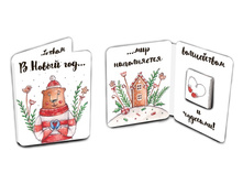 MINI �������� � ����� ���... (����� ���� 25 �.jpg