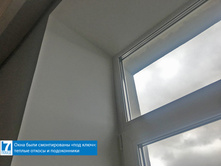 ���������������� ���� � ��������