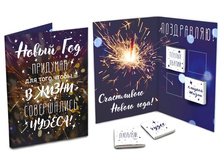 �������� ����� ��� - ��� ������ ���� 65 �.jpg