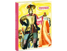 ������ (�����)