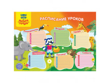 ���������� �4 ������-������ �������� �� 20525 5,43 + 17 ��.jpg