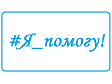 � ������!