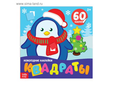 ���������� �������� «��������», 12 ������� ���.3262779 ���� 29 ��� ���.2 ��.jpg