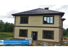 ���� ��� � ������� (������� �����)