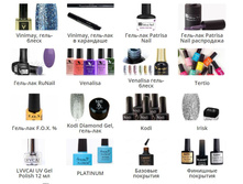 ������ �� ���������� ��� �������� � ������ �� �������, ���������