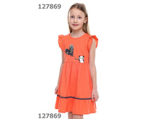 CLE ������ ���.894130/40���