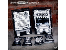 ������ ������� � ������������� ��� ����.jpg