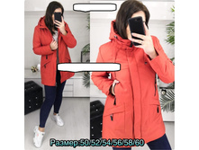 1475� 50,52,54,56,58,60.jpg