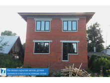 ������� ���� � �������