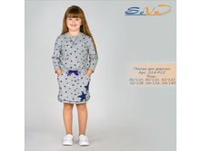 ������ 110�-�, 466���