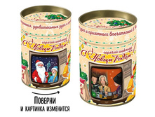 ������� ������� � ����� ����� ������� ��003 ���� 155 �.jpg