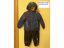 Image7.jpeg