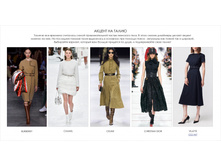 �������� �����10.jpg