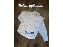 ������� 100 ���