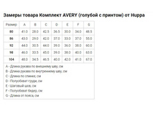 ������ ����� �����.JPG