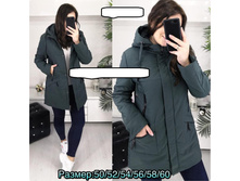 1475� 50,52,54,56,58,60 2.jpg