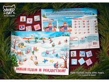 ������-��������� � ����� ����� � ���������� ���� 199 �.jpg