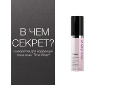 �� ��������� ��� ��������� ���� ���� Time Wise