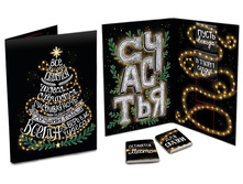 �������� ������ ��������� (������) ���� 65 �.jpg