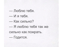 ��� ������ �� ������?