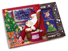 Chokocat ������ ��� ����� ���� 125 �.jpg