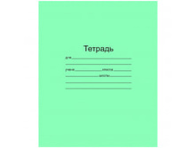 ������� 12�., ����� ���� � 5012 �2 ��� 1� 3,39 +  75 ��.jpg