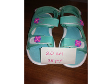 ������� �����