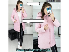 1200� 46,48,50,52,54,56.jpg