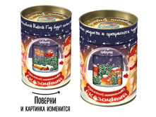 ������� ������� ��������� ������� ��002 ���� 155 �.jpg