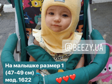 IMG 20190803 165100.png