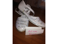 �/� , �������� �ԣ�� �������. �� ���� �� ������ � ��������� ������ ���