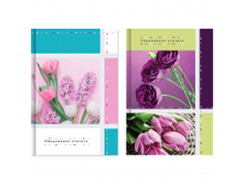 ���������� ��� ������� �5 152�. ����� ��� ���!, ������� ���������, �����. ��� 7456 86,62 + 6 ��.jpg